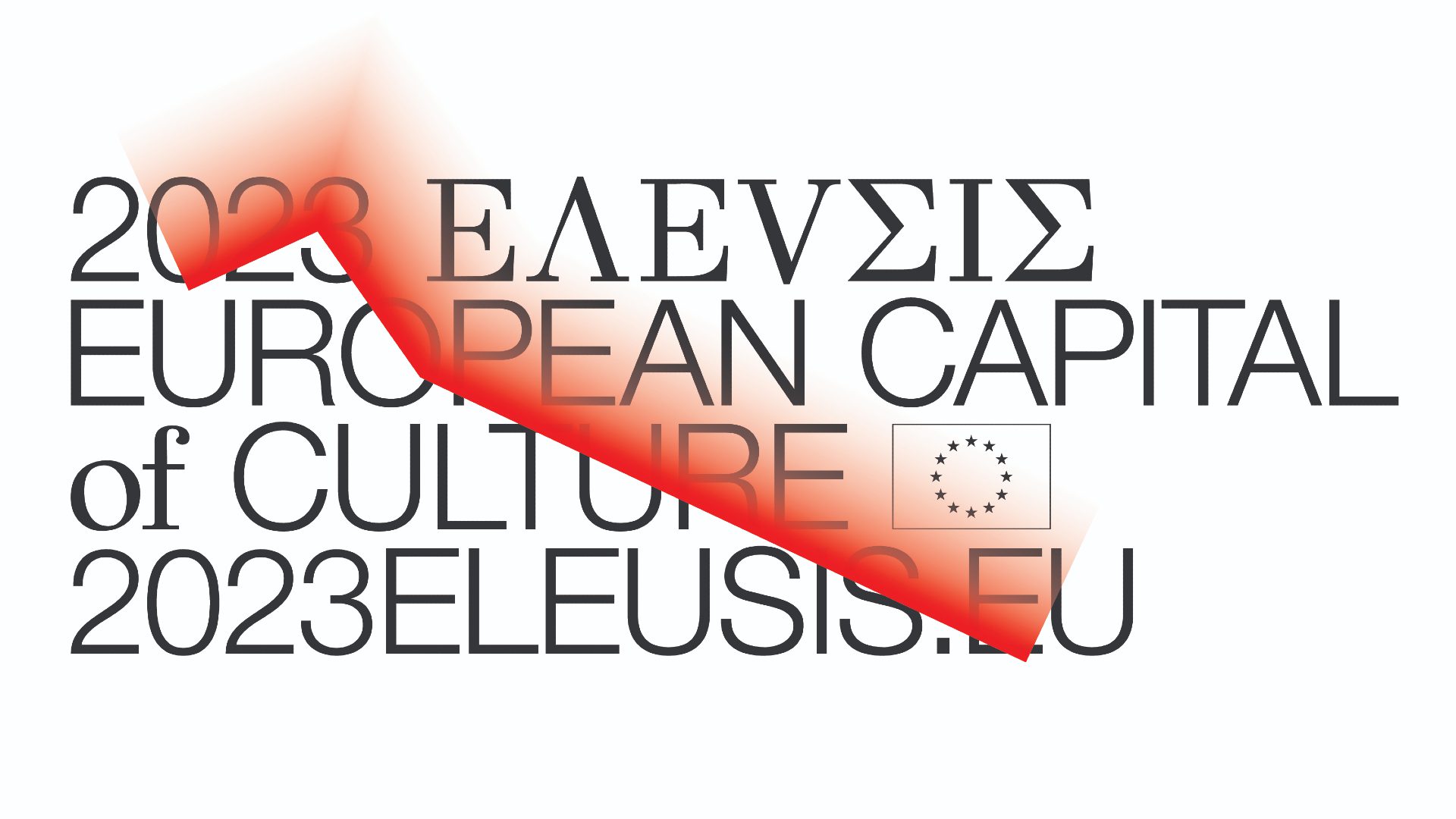 European Capital of Culture - Eleusis